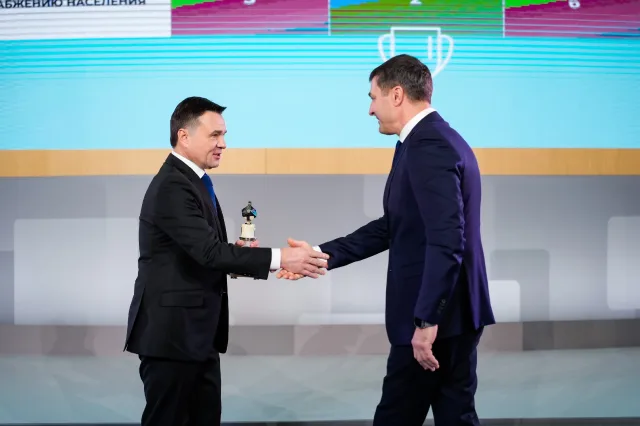 Люберцы - обладатель премии «Прорыв года» в номинации «ЖКХ для людей»