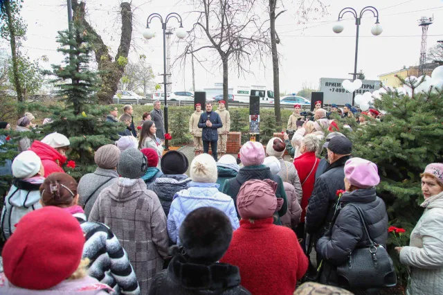 В Люберцах почтили память жертв политических репрессий
