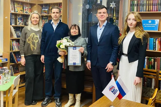 В Люберцах поздравили старейших членов «Единой России» с 24-летием партии