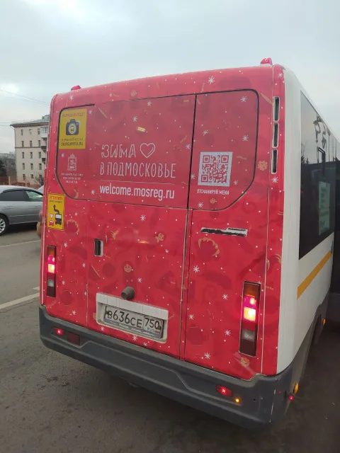 В Люберцах завершили подготовку общественного транспорта к работе в зимний период