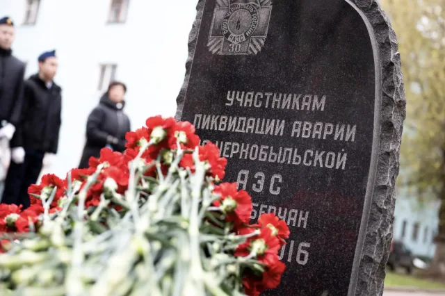 В Люберцах почтили память жертв Чернобыльской катастрофы