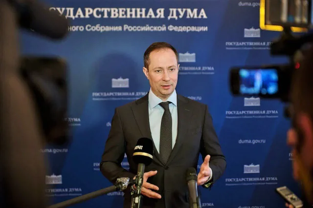 Законы, вступающие в силу в феврале