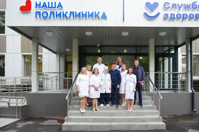 В Дзержинском после капремонта начала принимать пациентов взрослая поликлиника на ул. Ленина