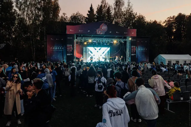 Молодёжный форум «Курсом Лидера» прошёл в усадьбе Гребнево