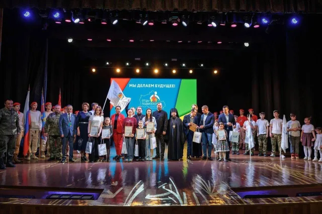 Более 300 активистов собрал межрегиональный форум «Отец. Отцовство. Отечество» в городском округе Люберцы