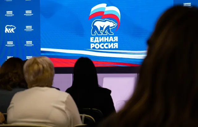 27 июня в Красногорске состоится Форум муниципальных депутатов «Единой России»