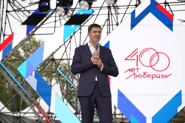 Владимир Волков поздравил жителей Люберец с 400-летием