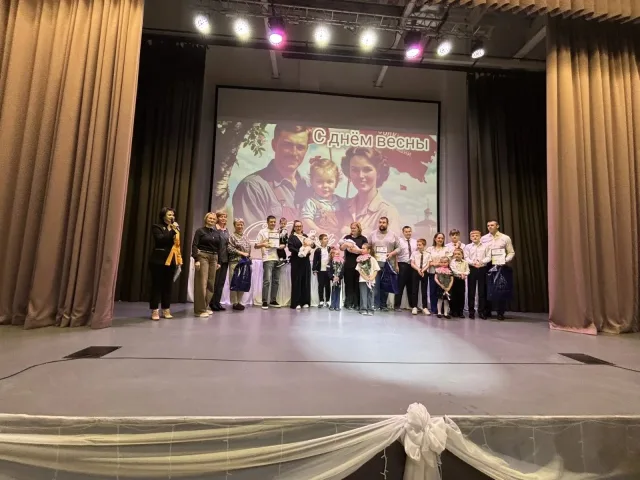 В корпусе «Прогресс» школы № 51 посёлка Мирный прошёл праздник «Семья. Мир. Май»