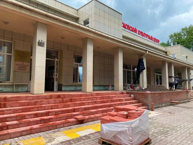 Завершается ремонт Красковского культурного центра городского округа Люберцы