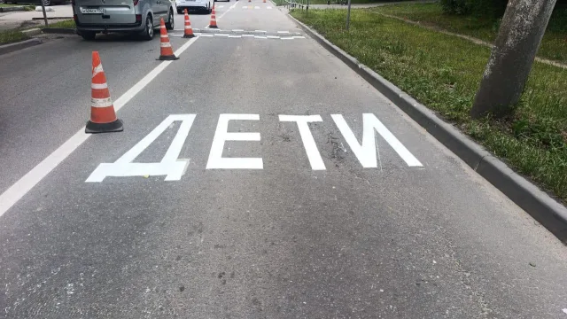 Почти 90 километров дорожной разметки обновили на дорогах Люберец