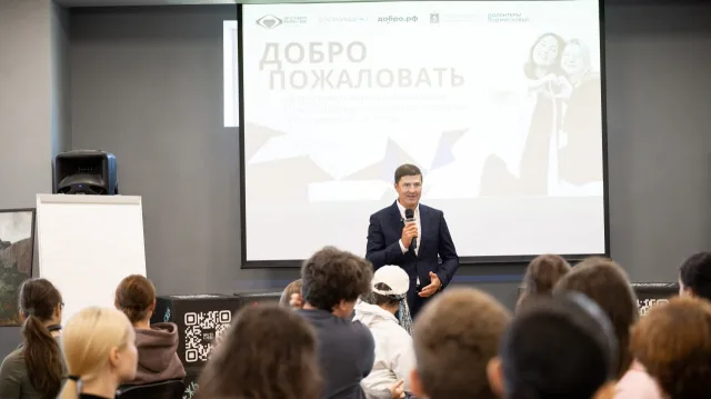 14 люберчан вошли в число волонтеров «Интервидения-2025»