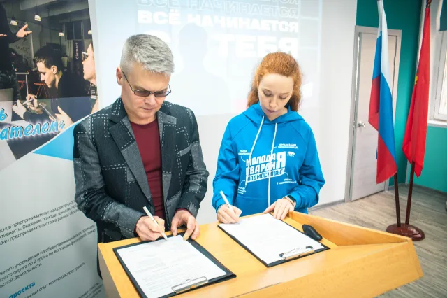 «Молодая Гвардия Единой России» укрепила сотрудничество с люберецким техникумом