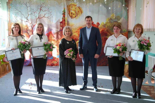 В Люберцах поздравили коллектив детского сада с 50-летием