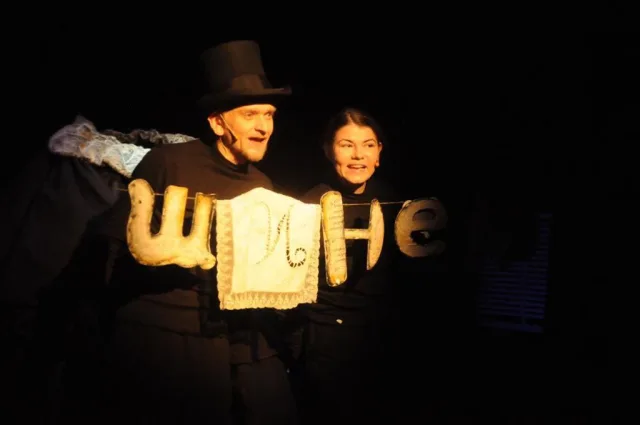 Театр кукол «Радуга» получил Гран-при фестиваля в Люберцах