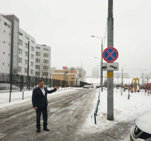 В Люберцах запретили парковку на выезде подстанции скорой помощи