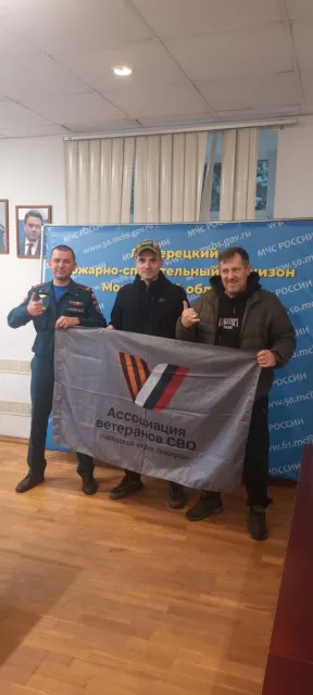 Продукты питания, тёплую одежду, генератор отправили военнослужащим жители Люберец