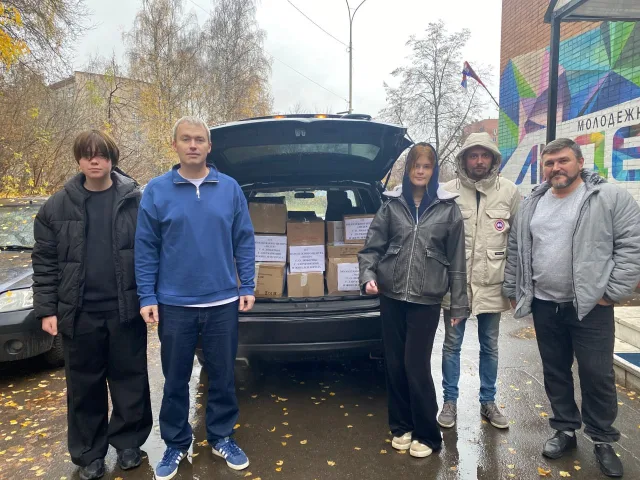 Более 300 кг гуманитарной помощи отправили из Дзержинского Люберец участникам СВО