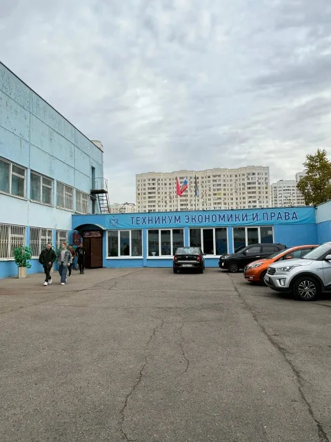 Люберецкий техникум экономики и права стал победителем Грантового конкурса