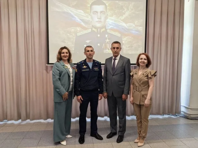 Делегация Люберец посетила вечер памяти Героя России