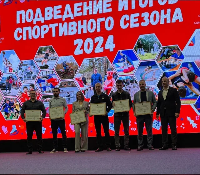 Свыше 1600 жителей Люберец приняли участие в выполнении норм ГТО в 2024 году