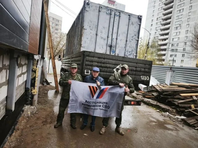 Контейнер для обустройства блиндажа отправили ветераны СВО Люберец в зону проведения спецоперации