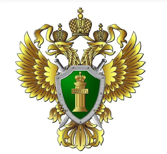 Люберецкая городская прокуратура направила в суд уголовное дело об убийстве одного из членов преступной группировки, действовавшей на территории Люберецкого городского округа, совершенном более 15 лет назад