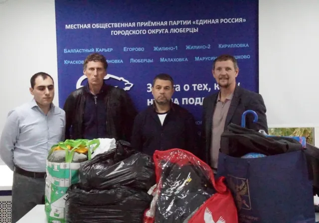 Депутаты Люберец присоединились к марафону «Добрых дел» «Единой России»