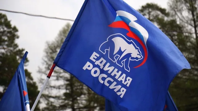 1200 тонн гуманитарной помощи собрала подмосковная «Единая Россия» для российских бойцов и жителей новых территорий