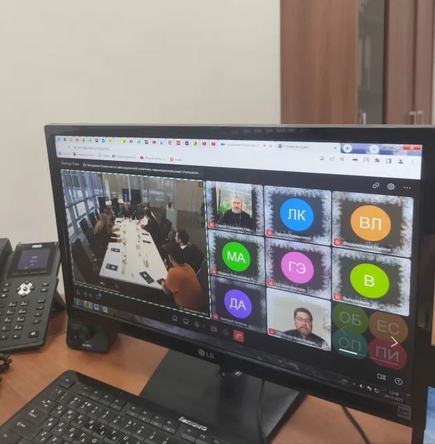 Состоялось заседание Комиссии по миграционной политике, межнациональным отношениям и свободе совести Общественной палаты Московской области