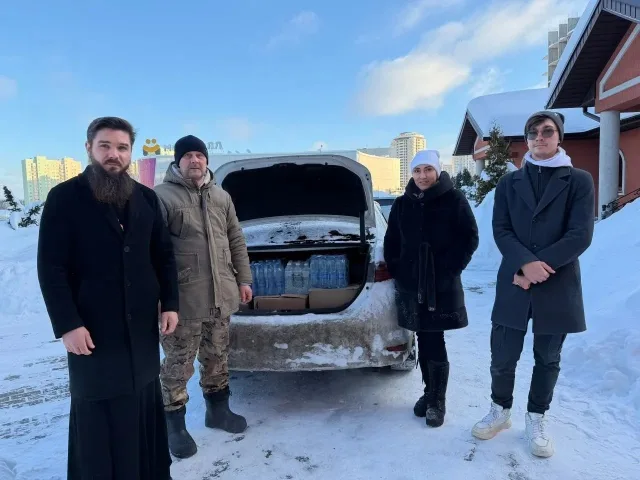 Гуманитарный груз весом около 200 кг отправили семьям с детьми с ограниченными возможностями здоровья