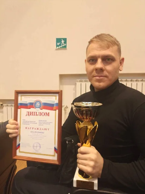 Команда Центра охраны материнства и детства Люберец - победитель ХХХ Спартакиады профсоюзов