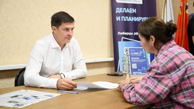 Подготовку к зиме и благоустройство обсудили с сотрудниками сферы ЖКХ Люберец