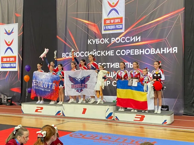 Люберецкие спортсмены стали победителями всероссийских соревнований по чир спорту