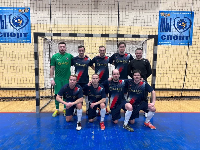 Команда "Новокрасково" из Люберец вышла в четвертьфинал чемпионата Московской области по футзалу