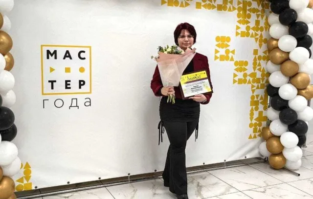 Педагог Люберецкого техникума стала лауреатом  регионального этапа всероссийского конкурса «Мастер года»