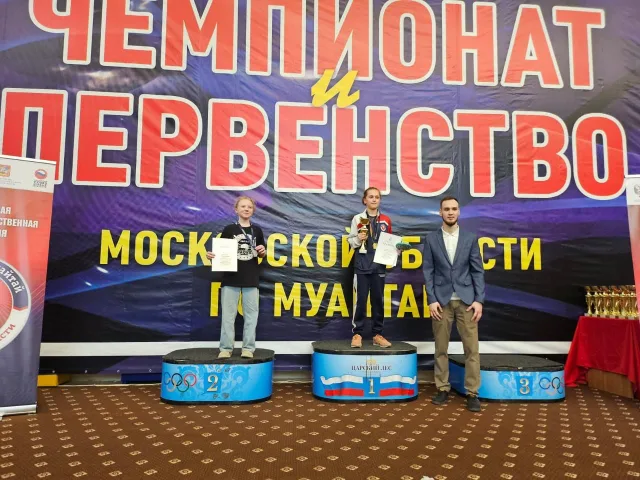 Спортсменка Люберец выступит на первенстве мира по тайскому боксу в Тайланде