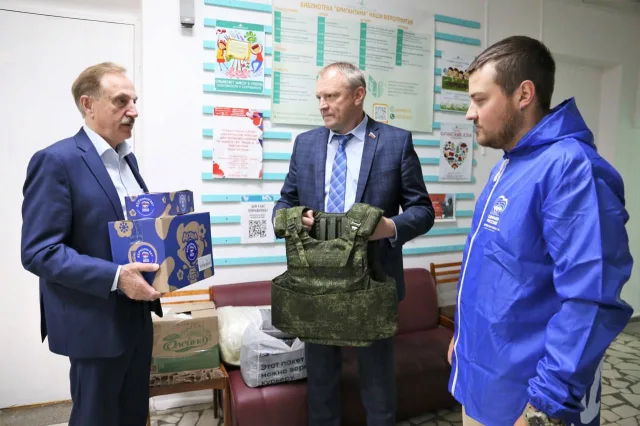 Депутаты Люберец передали гумпомощь жителям приграничья