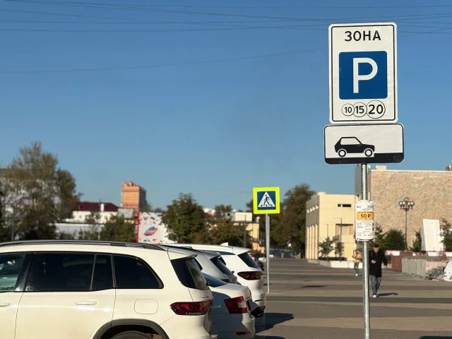 На 21 улице в Люберцах вводятся новые зоны платной парковки с 30 сентября