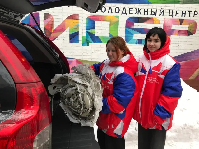 Очередную партию гуманитарной помощи отправили из городского округа Люберцы бойцам СВО