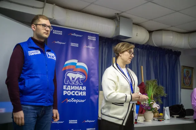 Молодогвардейцы провели лекцию о безопасности в интернете для пенсионеров Люберец