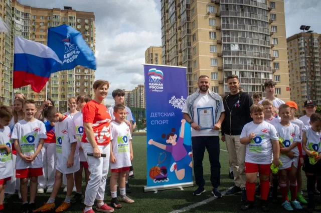 Фестиваль детского спорта прошёл на территории Инженерно-технологического лицея городского округа Люберцы.