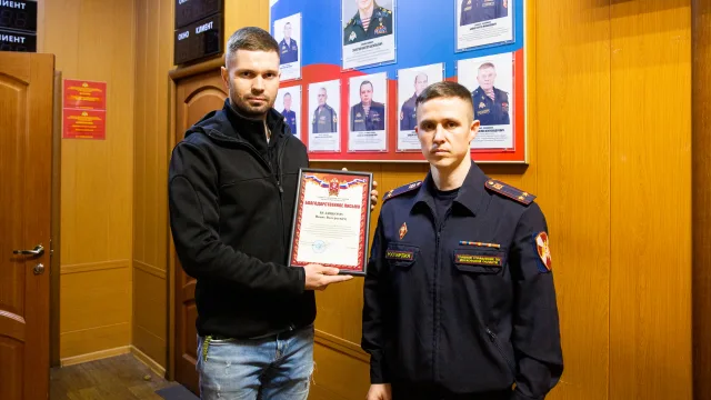 Более ста человек в Люберцах сдали оружие на нужды СВО с начала года