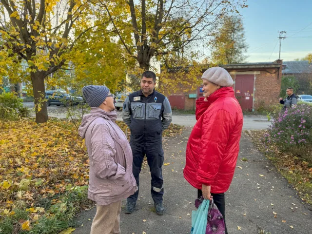 Жителей поселка Люберец приглашают на встречу с газовым участковым