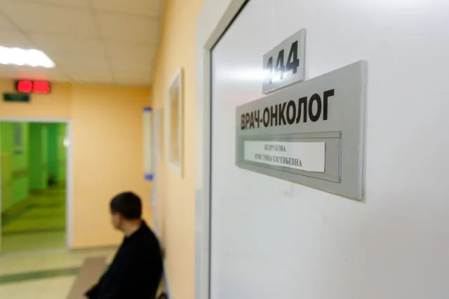 Онкологи Люберец приглашают на День семейного здоровья 31 августа