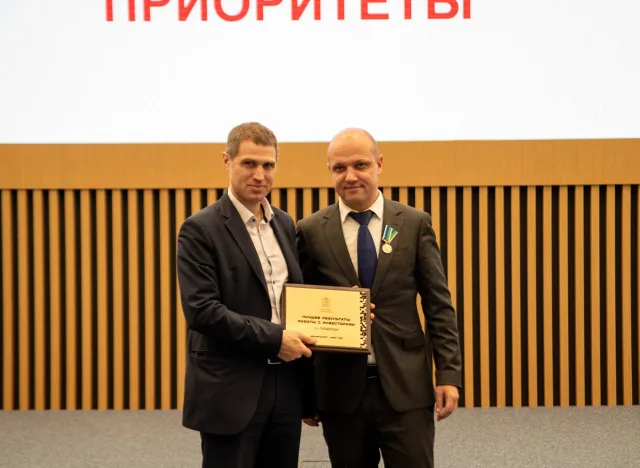 Люберцы — лучшие по работе с инвесторами в области спорта в Подмосковье