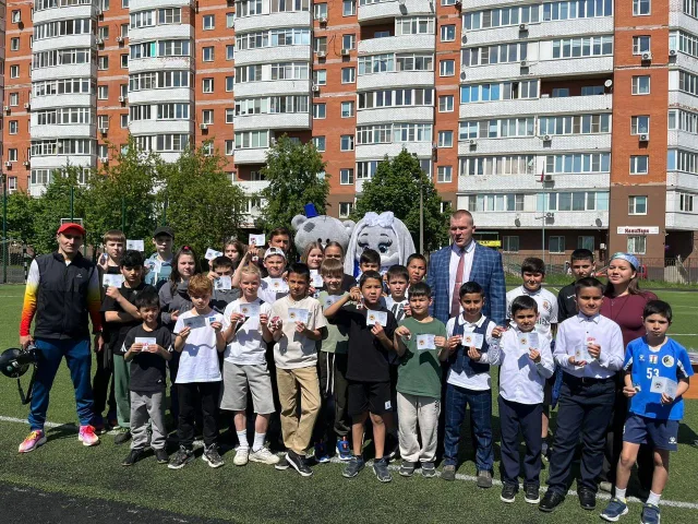 Тридцать знаков отличия ГТО вручили учащимся в честь 110-летнего юбилея СОШ №53 Люберец