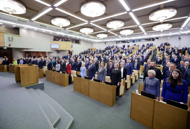 В Государственной Думе открылась десятая сессия