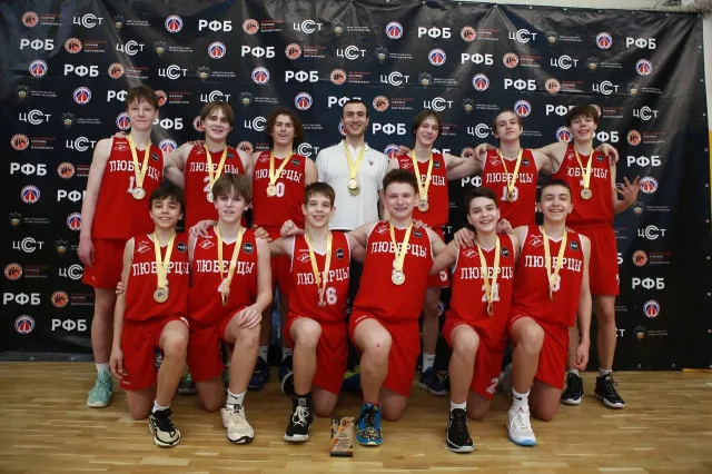 Баскетбольная команда Люберец победила на первенстве ЦФО