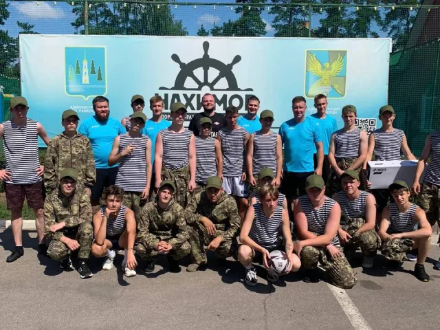 Ежегодный военно-спортивный слёт проходит для люберецких подростков, оказавшихся в трудной жизненной ситуации