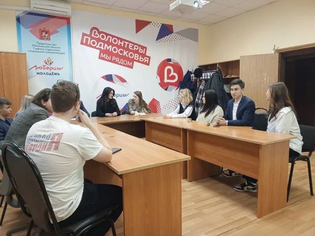 Активисты МГЕР из Люберец примут участие в уборке лесопарков